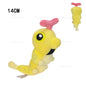 27 estilos Pokemon peluche serie Yveltal Lucario Aerodactyl Milotic Bidoof Dialga Garchomp Kangaskhan juguetes de peluche Navidad