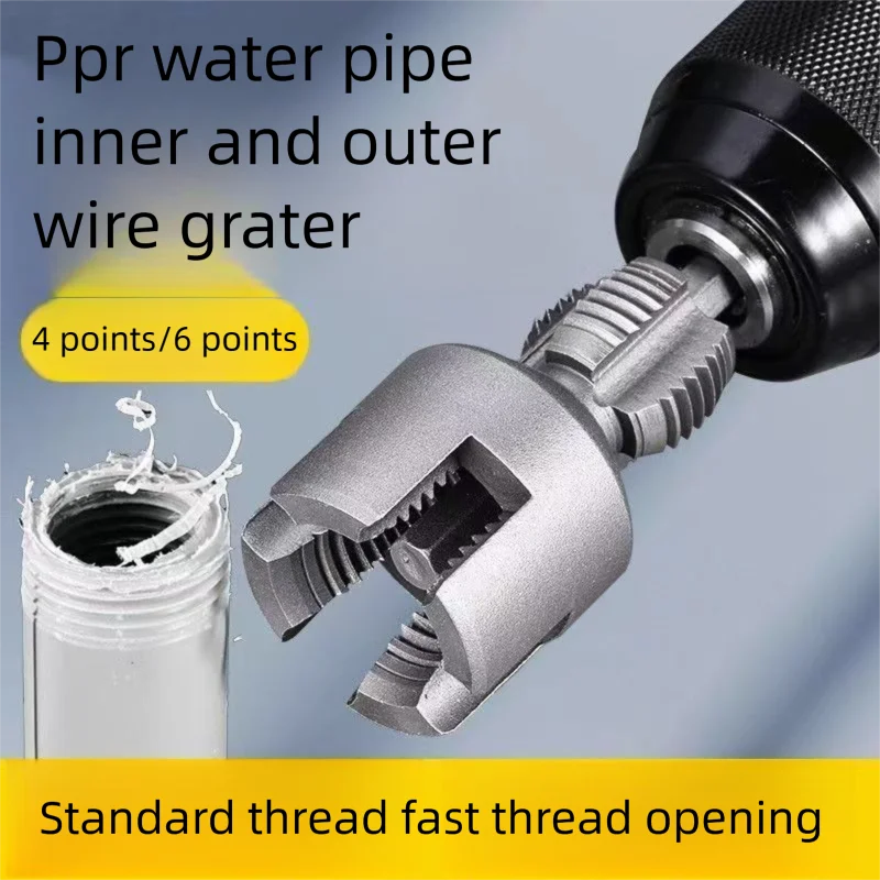 PPR Pipe Threader Kit Internal & External Pipe Threading Tool, Carbon Steel Die Set for PPR Pipe Tapping