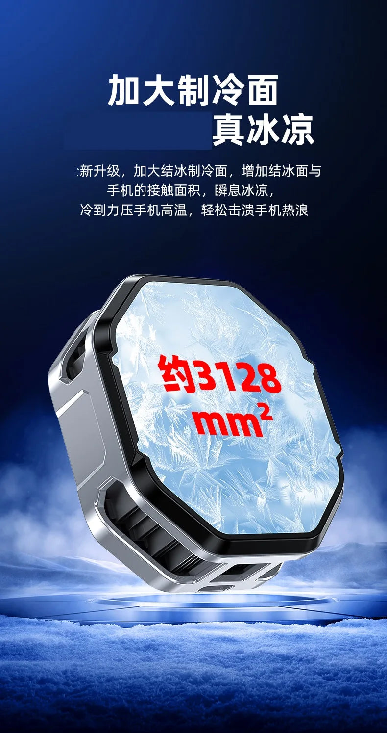 TH28 Pro Semiconductor Phone Cooler 35W Powerful Cooling Smart Temperature Control 5 Adjustable Modes RGB Lights Extreme Cooling