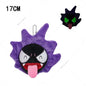 27 estilos Pokemon peluche serie Yveltal Lucario Aerodactyl Milotic Bidoof Dialga Garchomp Kangaskhan juguetes de peluche Navidad