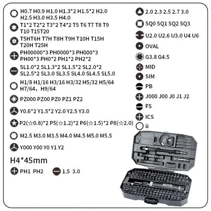 152/25-in-1 Multi-function Precision Screwdriver Tool Set for Disassembly and Repair of Glasses, Watches, Computers, and Mobile Phones
