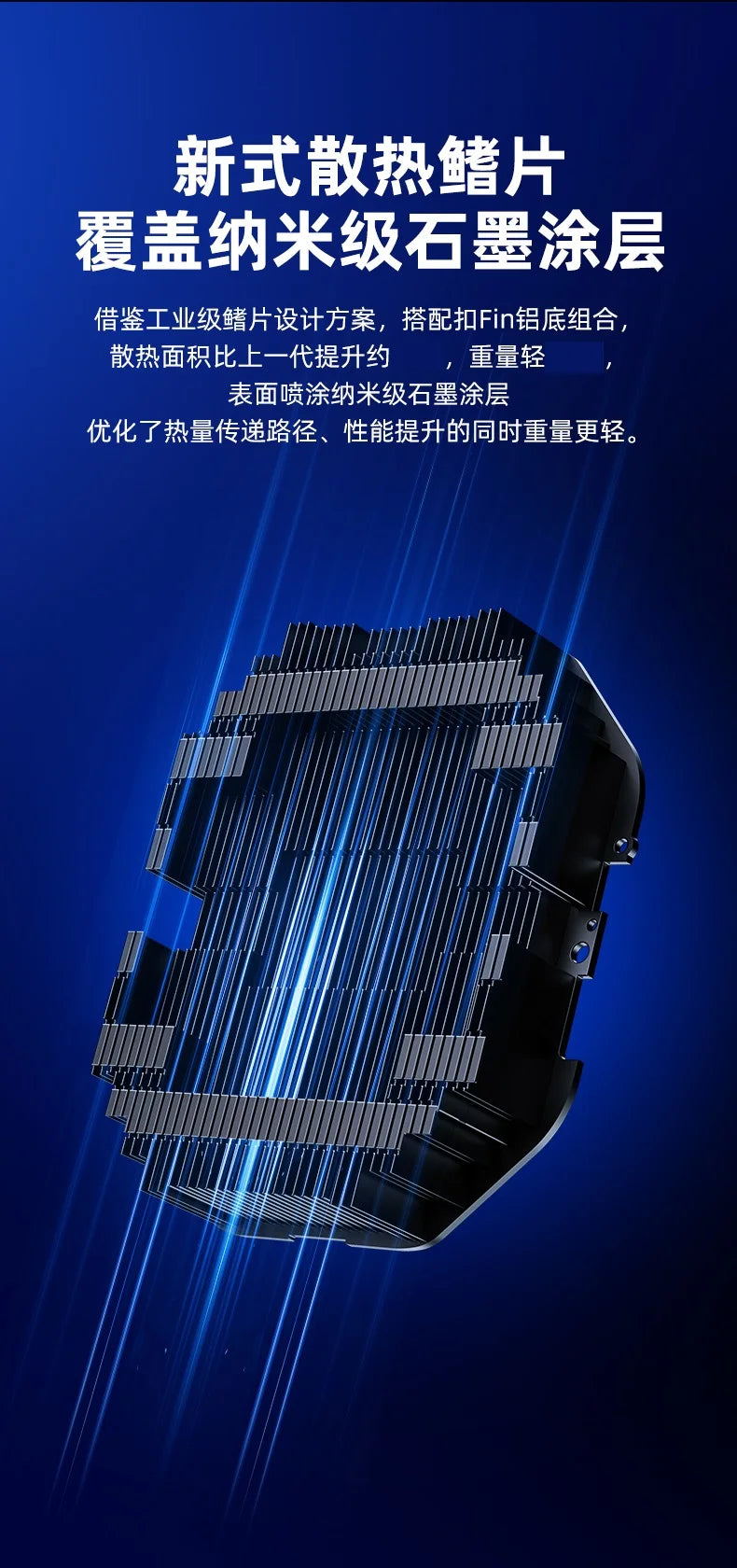 TH28 Pro Semiconductor Phone Cooler 35W Powerful Cooling Smart Temperature Control 5 Adjustable Modes RGB Lights Extreme Cooling