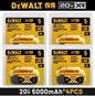 100% Original DEWALT 18V 20V 6.0Ah 5Ah, DCB206, DCB205 With Fast Charging, 20V Lithium Battery, 20V Dewalt Power Tool Battery