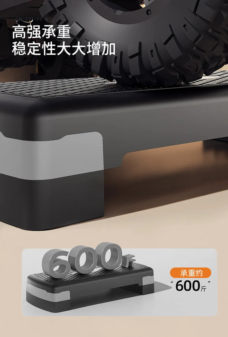 Aerobic Fitness Pedal, Home Exercise Rhythm Trainer, Opening and Closing Jumping Step, Indoor Step Pedal，Fitness Pedal，Fitness