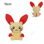 27 estilos Pokemon peluche serie Yveltal Lucario Aerodactyl Milotic Bidoof Dialga Garchomp Kangaskhan juguetes de peluche Navidad