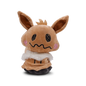 Mimikyu Cos Umbreon Jolteon Vaporeon Flareon Sylveon Eevee Espeon Leafeon Glaceon PlushToys muñeca Animal de peluche 8 pulgadas