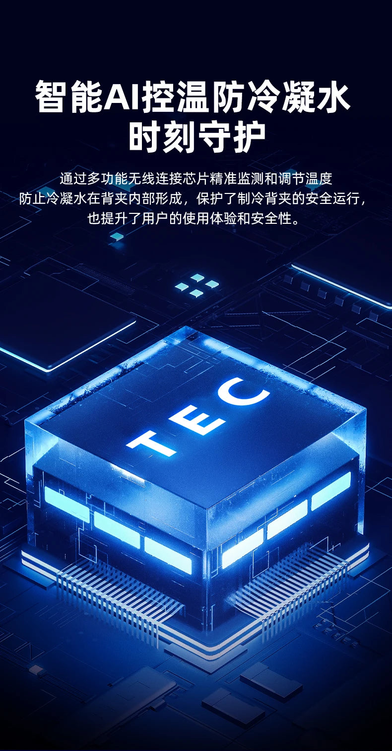 TH28 Pro Semiconductor Phone Cooler 35W Powerful Cooling Smart Temperature Control 5 Adjustable Modes RGB Lights Extreme Cooling