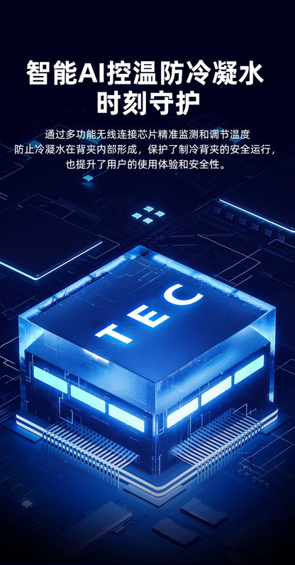 TH28 Pro Semiconductor Phone Cooler 35W Powerful Cooling Smart Temperature Control 5 Adjustable Modes RGB Lights Extreme Cooling