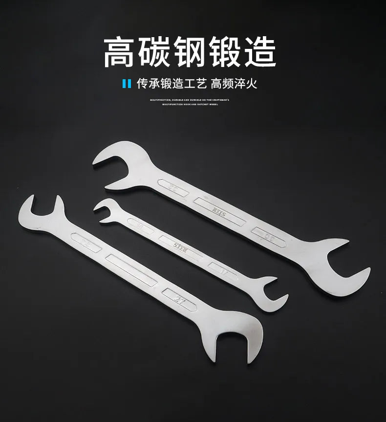 Professional Slant Long Open End Wrench Set Double Head Spanner Multi Function Auto Repair Tool