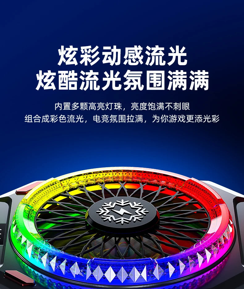 TH28 Pro Semiconductor Phone Cooler 35W Powerful Cooling Smart Temperature Control 5 Adjustable Modes RGB Lights Extreme Cooling