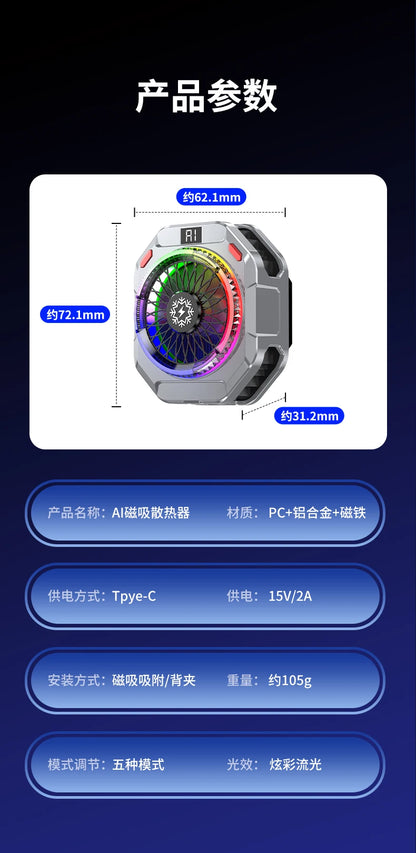 TH28 Pro Semiconductor Phone Cooler 35W Powerful Cooling Smart Temperature Control 5 Adjustable Modes RGB Lights Extreme Cooling