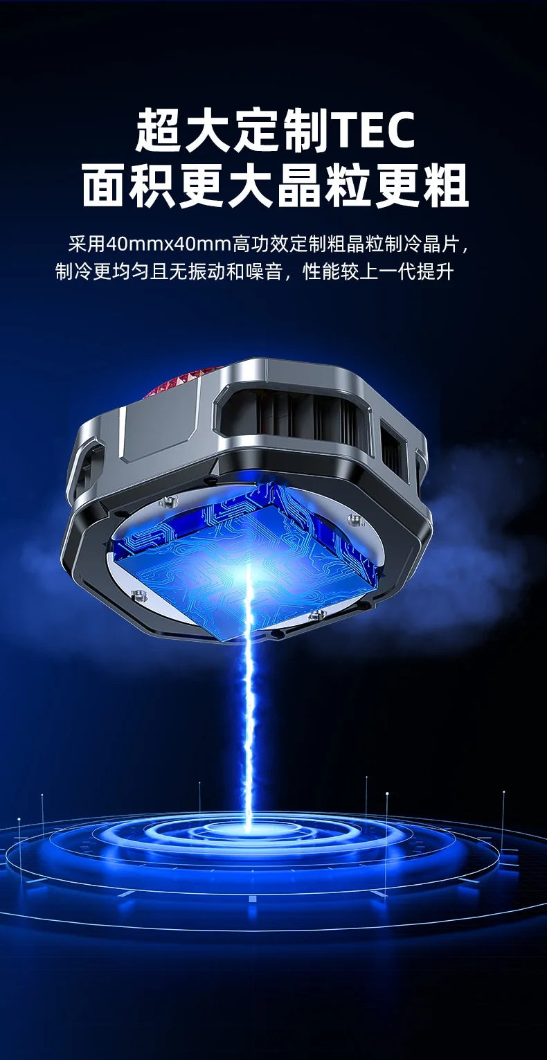TH28 Pro Semiconductor Phone Cooler 35W Powerful Cooling Smart Temperature Control 5 Adjustable Modes RGB Lights Extreme Cooling