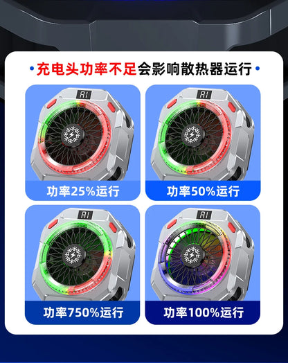 TH28 Pro Semiconductor Phone Cooler 35W Powerful Cooling Smart Temperature Control 5 Adjustable Modes RGB Lights Extreme Cooling