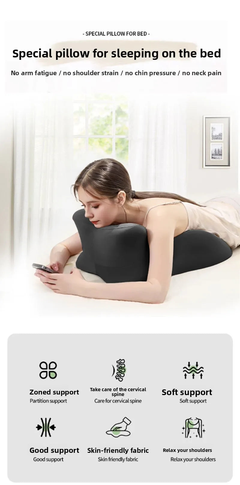Multifunctional Bedroom Pillow for Prone Sleeping Phone Use Couples Headrest Lumbar Back Support Cushion
