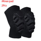 2pc Professional Knee Elbow Pads for Men&Women,Knee Elbow Brace with Thick Shock-Absorbing Sponge,Knee Support & Elbow Support