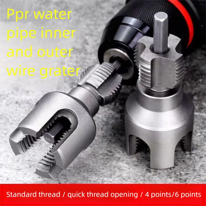 PPR Pipe Threader Kit Internal & External Pipe Threading Tool, Carbon Steel Die Set for PPR Pipe Tapping