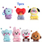 Juguetes de Peluche BTed 21, Mini Llavero Kawaii, Colgante de Anime, Adorno para Niños de 12-22 cm, Periféricos BT, Muñeco de Peluche Suave, Regalo