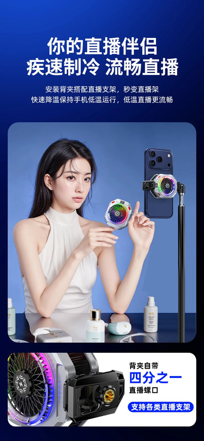 TH28 Pro Semiconductor Phone Cooler 35W Powerful Cooling Smart Temperature Control 5 Adjustable Modes RGB Lights Extreme Cooling