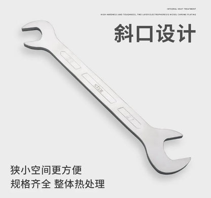 Professional Slant Long Open End Wrench Set Double Head Spanner Multi Function Auto Repair Tool