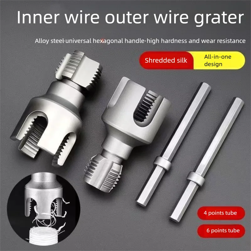 PPR Pipe Threader Kit Internal & External Pipe Threading Tool, Carbon Steel Die Set for PPR Pipe Tapping
