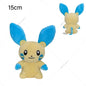 27 estilos Pokemon peluche serie Yveltal Lucario Aerodactyl Milotic Bidoof Dialga Garchomp Kangaskhan juguetes de peluche Navidad