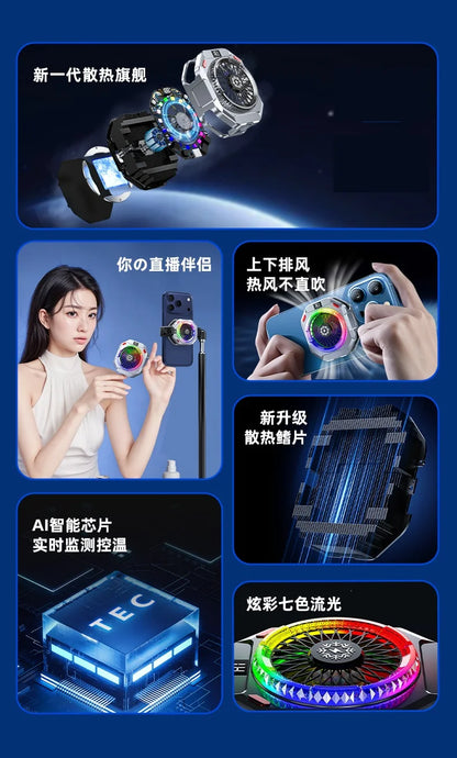 TH28 Pro Semiconductor Phone Cooler 35W Powerful Cooling Smart Temperature Control 5 Adjustable Modes RGB Lights Extreme Cooling