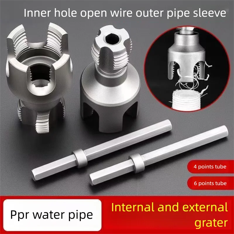 PPR Pipe Threader Kit Internal & External Pipe Threading Tool, Carbon Steel Die Set for PPR Pipe Tapping