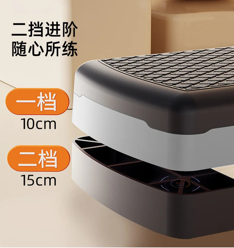 Aerobic Fitness Pedal, Home Exercise Rhythm Trainer, Opening and Closing Jumping Step, Indoor Step Pedal，Fitness Pedal，Fitness