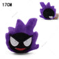 27 estilos Pokemon peluche serie Yveltal Lucario Aerodactyl Milotic Bidoof Dialga Garchomp Kangaskhan juguetes de peluche Navidad
