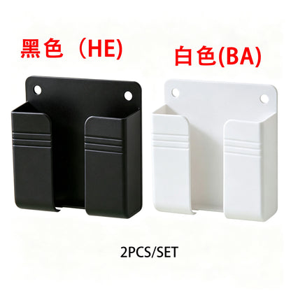 4/2/1 PCS No Drill Adhesive Wall Storage Box For Storing TV And Air Conditioner Remotes Bedside Phone Charging And Display Stand