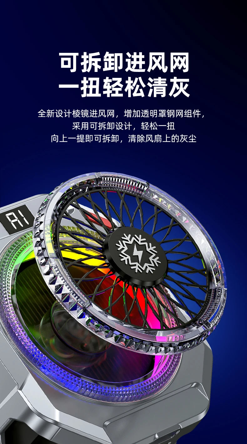 TH28 Pro Semiconductor Phone Cooler 35W Powerful Cooling Smart Temperature Control 5 Adjustable Modes RGB Lights Extreme Cooling