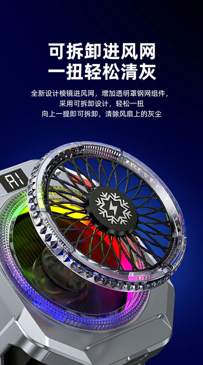 TH28 Pro Semiconductor Phone Cooler 35W Powerful Cooling Smart Temperature Control 5 Adjustable Modes RGB Lights Extreme Cooling