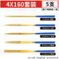Diamond File, Titanium-coated File, Metal Jade Grinding Tool Set