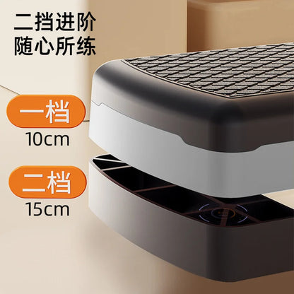 Aerobic Fitness Pedal, Home Exercise Rhythm Trainer, Opening and Closing Jumping Step, Indoor Step Pedal，Fitness Pedal，Fitness