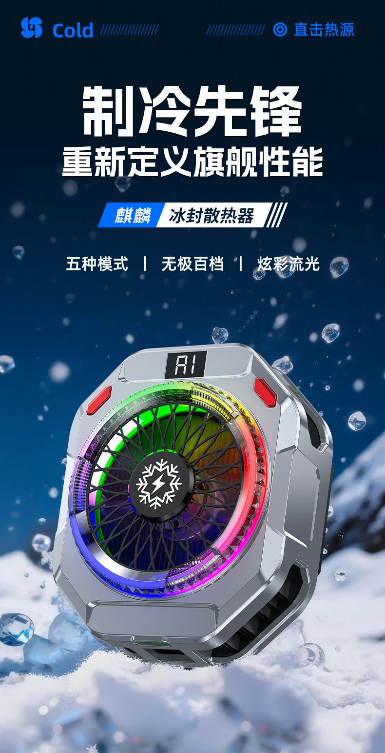 TH28 Pro Semiconductor Phone Cooler 35W Powerful Cooling Smart Temperature Control 5 Adjustable Modes RGB Lights Extreme Cooling