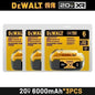 100% Original DeWalt 20V 5Ah 6Ah Battery Power Tool Replacement for DeWalt DCB206 DCB205 DCB805 DCB200 Power Tool