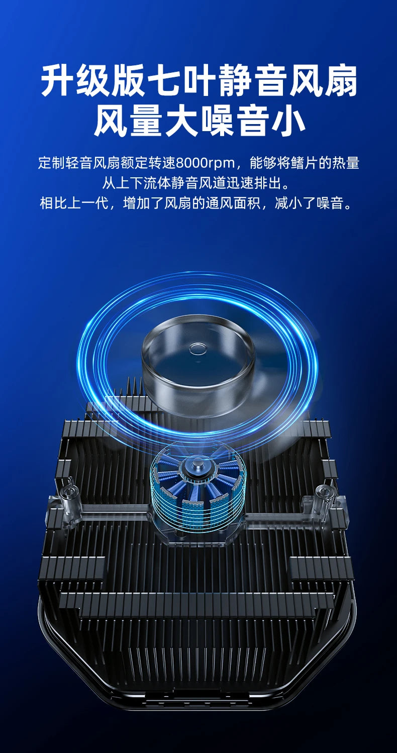 TH28 Pro Semiconductor Phone Cooler 35W Powerful Cooling Smart Temperature Control 5 Adjustable Modes RGB Lights Extreme Cooling